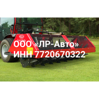 Аэратор Redexim Level Spike 2200